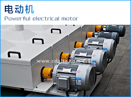 電動機(jī).jpg 電動機(jī).jpg